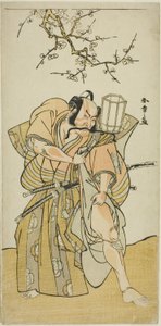 Skuespilleren Ichikawa Danzo IV som Kamakura no Gongoro Kagemasa, i den femte scene af Play Date Nishiki Tsui no Yumitori (A Dandyish Brocade: Opposing Warriors), opført på Morita Theatre i den ellevte måned, 1778 af Katsukawa Shunsho