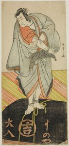 Skuespilleren Ichikawa Monnosuke II som pilgrimmen Kakuzan i skuespillet Shitenno Tonoi no Kisewata, opført på Nakamura Theatre i den ellevte måned, 1781 af Katsukawa Shunsho