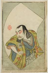 Skuespilleren Ichikawa Tsunazo fra "A Picture Book of Stage Fans (Ehon butai ogi)" af Katsukawa Shunsho