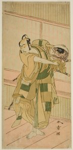 Skuespilleren Ichikawa Yaozo II som Ashikaga Motouji forklædt som Katagiri Yashichi i skuespillet Oyoroi Ebido Shinozuka, opført på Nakamura Theatre i den ellevte måned, 1772 af Katsukawa Shunsho