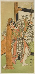 Skuespilleren Ichikawa Yaozo II som Yoshimine no Munesada i skuespillet Kuni no Hana Ono no Itsumoji, opført på Nakamura Theatre i den ellevte måned, 1771 af Katsukawa Shunsho