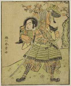 Skuespilleren Ichimura Uzaemon IX som Kajiwara Genta no Kagetoki (?), i skuespillet Myoto-giku Izu no Kisewata, opført på Nakamura Theatre i den ellevte måned, 1770 af Katsukawa Shunsho