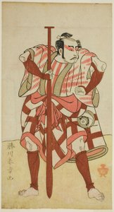 Skuespilleren Kasaya Matakuro II som bådsmanden Rokuzo i et uidentificeret skuespil, opført på Morita Theatre i den femte måned, 1770 af Katsukawa Shunsho