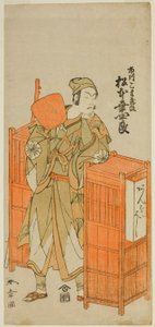 The Actor Matsumoto Koshiro IV as Sagami Jiro Disguised as Ambaiyoshi Gorohachi in the Play Oyoroi Ebido Shinozuka, Performed at the Nakamura Theater in the Eleventh Month, 1772 af Katsukawa Shunsho