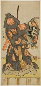 Mihoemon Nakajima God som barbetjent, der ikke drikker godt Masakado Urimelig første sne på året af Katsukawa Shunsho