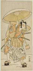 Skuespilleren Nakamura Juzo II som Kajiwara Genta Kagetoki i stykket Izu-goyomi Shibai no Ganjitsu, opført på Morita Theatre i den ellevte måned, 1772 af Katsukawa Shunsho