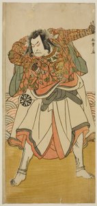 Skuespilleren Nakamura Nakazo I som Chinzei Hachiro Tametomo forklædt som en asketisk munk i skuespillet Kitekaeru Nishiki no Wakayaka, opført på Nakamura Theatre i den ellevte måned, 1780 af Katsukawa Shunsho