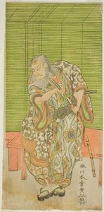 Nakamura Nakamura Barberlæge Skæglæge Te Pay Sakai - Skrevet af Ancestors Chronicles, udført på Te Nakamura Te Tee, 1771 af Katsukawa Shunsho