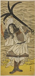 Skuespilleren Nakamura Nakazo I som Taira no Tomomori forklædt som Tokaiya Gimpei i skuespillet Yoshitsune Sembon-zakura, opført på Morita Theatre i den fjerde måned, 1777 af Katsukawa Shunsho