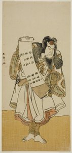 Skuespilleren Nakamura Nakazo I som en omrejsende munk i skuespillet Hikitsurete Yagoe Taiheiki, opført på Morita Theatre i den ellevte måned, 1776 af Katsukawa Shunsho