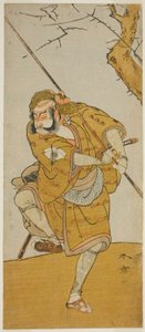 Skuespilleren Onoe Matsusuke I som Kobayashi no Asahina forklædt som en fuglefanger i skuespillet Edo no Haru Meisho Soga, opført på Ichimura Theatre i den tredje måned, 1773 af Katsukawa Shunsho