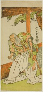 Skuespilleren Otani Hiroemon III som Shinoda Jirodayu i skuespillet Keisei Momiji no Uchikake, opført på Morita Theatre i den syvende måned, 1772 af Katsukawa Shunsho