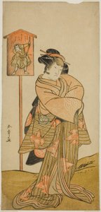 Yamashita Kinsaku II som Lady Manko (Manko Gozen) (?) i Play Hatsumombi Kuruwa Soga (?), opført på Nakamura Theatre (?) i den første måned, 1780 (?) af Katsukawa Shunsho