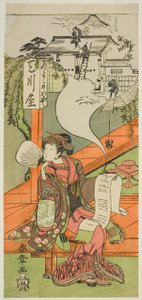 Yamashita Kinsaku II som Oishi (?) eller Osono (?) i Play Kanadehon Chushingura (?), opført på Nakamura Theatre i den femte måned, 1771 (?) af Katsukawa Shunsho