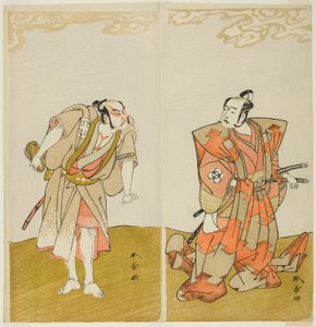 Skuespillerne Bando Mitsugoro I som Hata no Kawakatsu (til højre) og Otani Hiroemon III som tjeneren (Yakko) Gansuke (venstre), i stykket Miya-bashira Iwao no Butai (Shrine Pillars on a Stone Base), opført på Morita Teater fra den femtende dag t af Katsukawa Shunsho