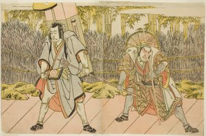 Skuespillerne Ichikawa Danzo IV som Arakawa Taro Takesada forklædt som Palanquin-bæreren Tarobei (til højre), og Ichikawa Danjuro V som Abe no Sadato forklædt som pilgrimmen Kuriyagawa Jirodayu (til venstre), i skuespillet Godai Genji Mitsugi no Furisode,  af Katsukawa Shunsho