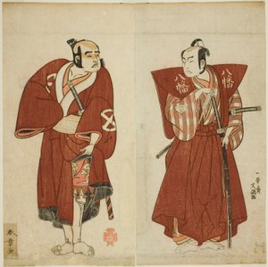 Skuespillerne Onoe Matsusuke I som Yawata no Saburo (til højre) og Otani Tomoemon I som Yakko Emohei (venstre), i stykket Myoto-giku Izu no Kisewata, opført på Ichimura Theatre i den ellevte måned, 1770 af Katsukawa Shunsho