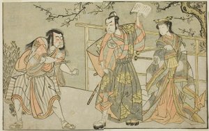 Skuespillerne Yamashita Yaozo I som Ono no Komachi (til højre), Matsumoto Koshiro II som Godai Saburo (i midten), og Ichikawa Danzo III som Otomo no Kuronushi (til venstre), i stykket "Kuni no Hana Ono no Itsumoji", opført på Nakamura Teater i den ellevte  af Katsukawa Shunsho