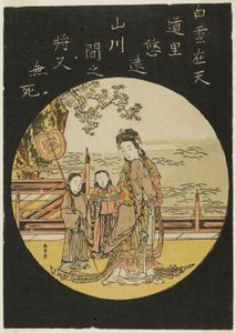 Den kinesiske udødelige Seiobo (C: Xi Wang Mu, Vestens dronning)