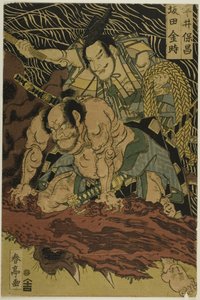 Jordedderkoppen dræbt af den modige samurai Watanabe no Tauna (midterste billede) af Katsukawa Shunsho