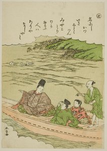 "Til": Sumida-floden, Musashi og Shimosa-provinserne, fra serien "Tales of Ise in Fashionable Brocade Pictures (Furyu nishiki-e Ise monogatari)" af Katsukawa Shunsho