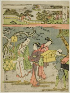 Og tavlen med afsløringen, fra Teseries "Shinagawa Hakkei (Eight Views of Shinagawa)" af Katsukawa Shunsho
