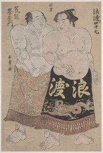 To sumobrydere (træbloktryk i farver) af Katsukawa Shunsho