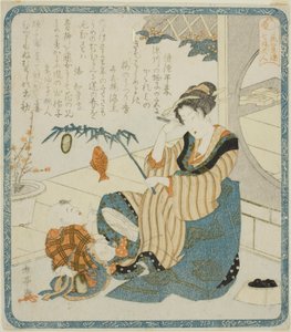 A Woman as Ebisu, fra serien "Seven Women as the Gods of Fortune for Hanagasa Poetry Club (Hanagasaren shichifukujin)"