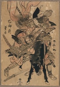  af Katsukawa Shuntei
