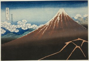 Bruser under topmødet af Katsushika Hokusai
