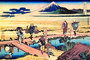 36 vues du Mont Fuji, Japon : vue de Nakahara dans la provinsen Sagami, Japon - Estampe de Katsushika Hokusai (1760-1849) (ecole ukiyo-e) 1830-1833 State A Pushkin Museum of Fine Arts, Moscou af Katsushika Hokusai