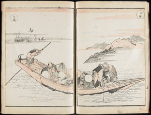 53 stationer: Hokusais album med rejsebilleder, bind 1 af Katsushika Hokusai