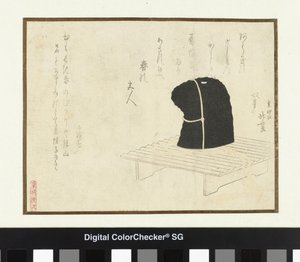 En hofkasket på et stativ af Katsushika Hokusai