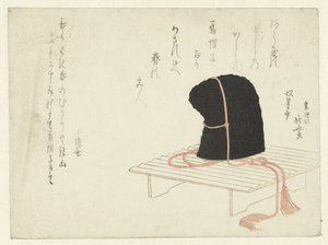 En hofkasket på et stativ af Katsushika Hokusai