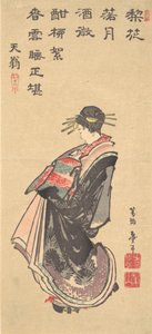En kurtisane på parade, klædt i mange klæder, slutningen af det 18.-begyndelsen af det 19. århundrede. af Katsushika Hokusai