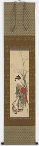 En kurtisane under et kirsebærtræ, slutningen af det 18.-begyndelsen af det 19. århundrede. af Katsushika Hokusai