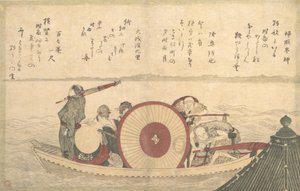 En færge krydser bugten. af Katsushika Hokusai