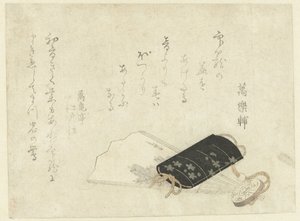 En medicinsag på en fan af Katsushika Hokusai