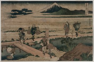 Udsigt over Mount Fuji og rejsende ved en bro, ca. 1835. af Katsushika Hokusai