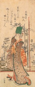 En surimono af en pige, der holder en bog, fra serien "Seven Sages for Shofudai" af Katsushika Hokusai