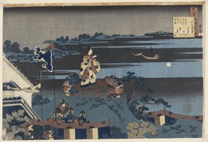 Abe no Nakamaro ser på månen Abe no Nakamaro (titel på objekt) Digte af hver af de 100 digtere, forklaret af den våde sygeplejerske. (serietitel) Hyakunin isshu uba ga etoki (serietitel på objekt) af Katsushika Hokusai