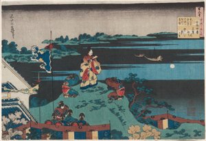 Abe no Nakamaro, syvende digter i serien Hundrede digte af hundrede digtere forklaret af sygeplejersken af Katsushika Hokusai