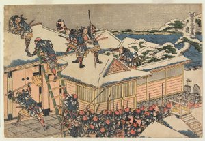 11. akt af Katsushika Hokusai