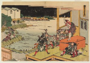 10. akt af Katsushika Hokusai