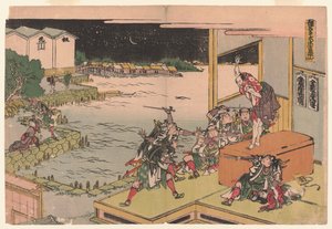 Akt X, c. 1806 (træbloktryk; blæk og farve på papir af Katsushika Hokusai