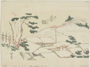 Akasaka, 1799-1802 af Katsushika Hokusai