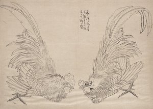 Album of Sketches af Katsushika Hokusai og hans disciple, 1800-tallet. af Katsushika Hokusai