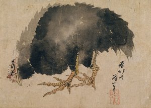 Album of Sketches by Katsushika Hokusai and His Disciples, 19th century. dani af Katsushika Hokusai