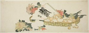 En efterårsgave af Katsushika Hokusai