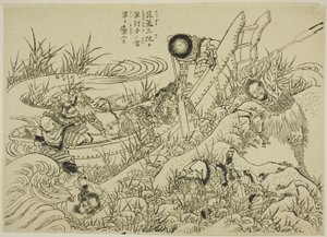 En illustreret ny udgave af Water Margin (Shinpen Suikogaden) af Katsushika Hokusai
